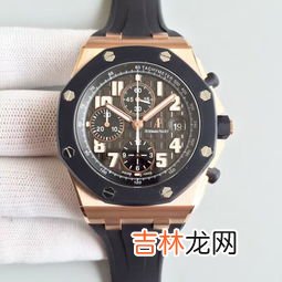 Automatic Watch 自动机械表:智能手表的不二选择,耐用的智能手表有哪些-耐用的智能手表榜单前十强