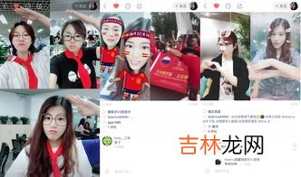 快手赵公子买单什么意思,赵公子买单出自哪里