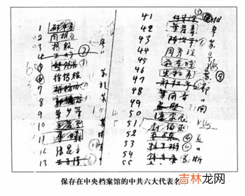 1916年第六届什么奥运会因一战停办,哪一届奥运会是因为世界大战而中断的？？？