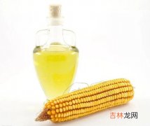 玉米油保质期是多久,玉米油三年还可以吃吗?