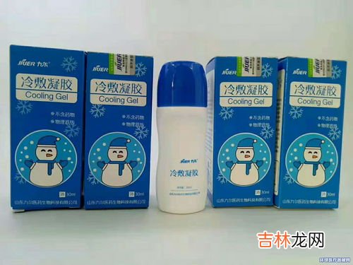 鼻康医用冷敷凝胶能长期用吗,医用冷敷贴能天天用吗,医用冷敷贴贴完要洗脸吗