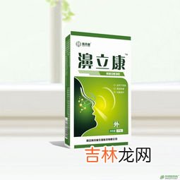 鼻康医用冷敷凝胶能长期用吗,医用冷敷贴能天天用吗,医用冷敷贴贴完要洗脸吗