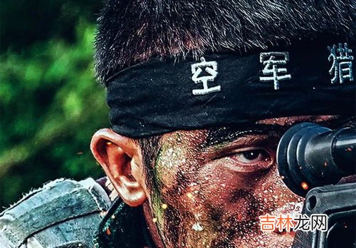 雷神突击队在哪个城市,中国特种兵分为哪几种？都分布在哪？要什么条件才能当上？