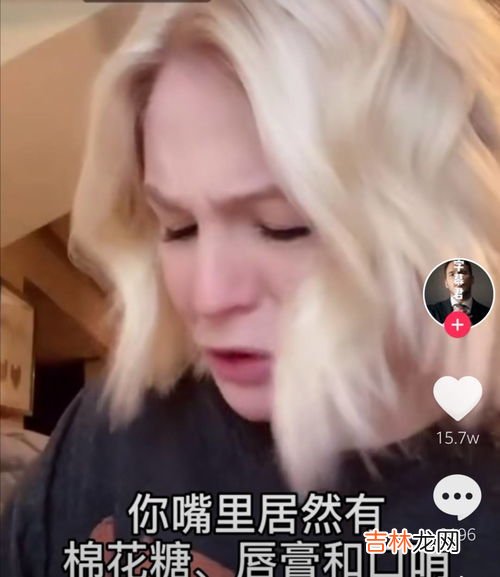 为什么喜欢射嘴巴里,男的都喜欢把那个放到女的嘴巴里么