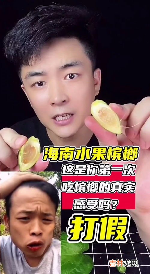 为什么喜欢射嘴巴里,男的都喜欢把那个放到女的嘴巴里么