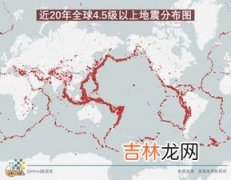 频繁地震后会有大地震吗,近期频繁发生小地震，是否预示着会有大地震出现？