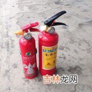 手提式干粉灭火器几年一检,干粉灭火器多久年检一次?