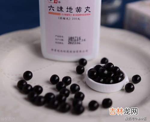 六味地黄丸治耳鸣吗,六味地黄丸有几种有什么功效
