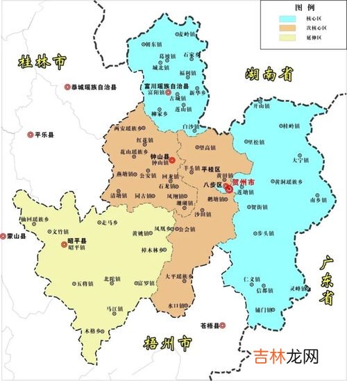 贺洲是哪个省,贺州市是哪个省