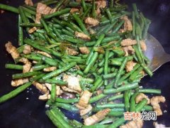 豆角属于什么类蔬菜,豆角是什么植物种类