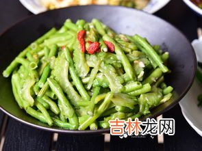 豆角属于什么类蔬菜,豆角是什么植物种类