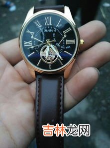 c开头的手表牌子,有一个牌子的手表 英文的 C开头