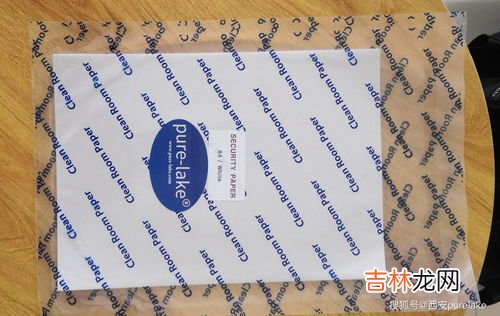 纸的家族有哪四种纸,纸的种类有哪些