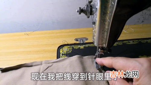 缝纫机为什么老断线,平车缝纫机老是踩快就断线是怎么回事？