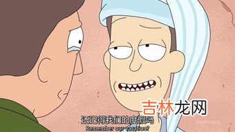 rick是什么梗,外国的梗“Rickrolling”到底是什么?