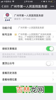 为什么我会被你吸引,会被对方吸引的原因?