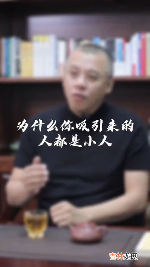 为什么我会被你吸引,会被对方吸引的原因?