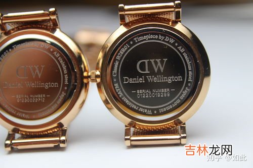 DW手表真伪查询,如何正确辨别DW手表的真假？