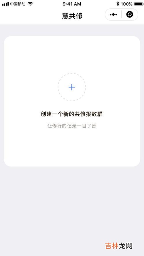 没打开的纸过期了能用吗,过期了的纸巾还可以用吗