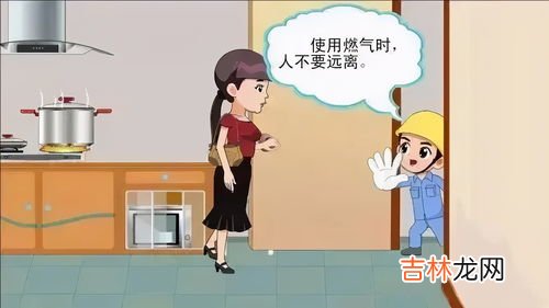 长时间不用燃气没有燃气出来,天燃气长时间不用关了在开了就是没汽怎么办？