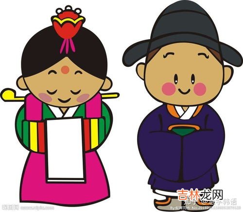 韩国思密达什么意思,思密达什么意思?