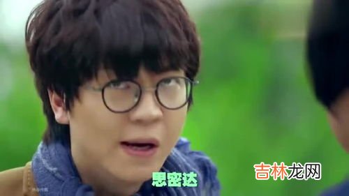 韩国思密达什么意思,思密达什么意思?
