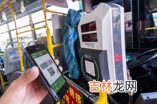 东莞公交怎么扫码乘车,东莞地铁怎么扫码乘车