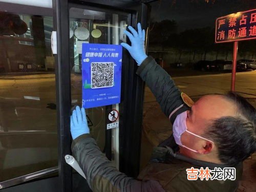 东莞公交怎么扫码乘车,东莞地铁怎么扫码乘车