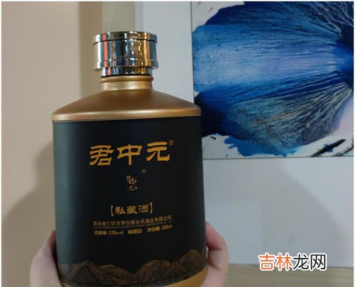 白酒新国标,满足新国标标准的白酒品牌有哪些,推荐一个性价比高的呗?