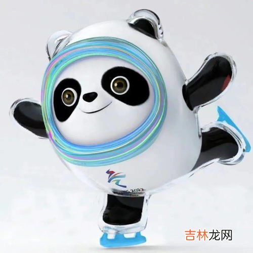 冰墩墩大小,冰墩墩20寸多少厘米