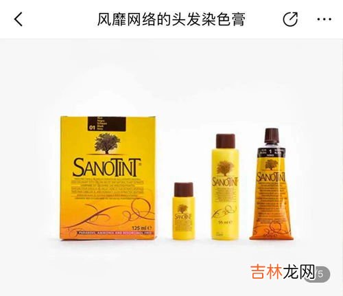 万养堂金菊膏治痛风吗,万养堂清正风潼膏能降尿酸吗