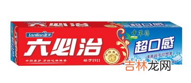 万养堂金菊膏治痛风吗,万养堂清正风潼膏能降尿酸吗