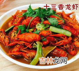 小龙虾肉质松散是什么原因,小龙虾煮熟后肉质松散是不是坏了