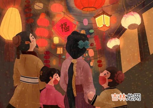 上灯节是什么节日,正月十三“上灯”是什么节日？
