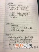 48小时是2天怎么算的,48小时是2次hes怎么算的