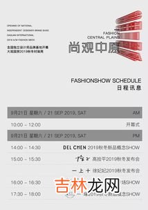 48小时是2天怎么算的,48小时是2次hes怎么算的
