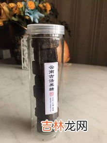 陈皮金桔柠檬膏功效与作用,金桔柠檬陈皮泡水喝的功效