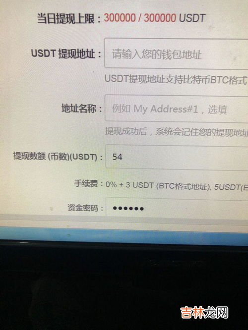 地方专业名称怎么填,地方专业类别怎么填
