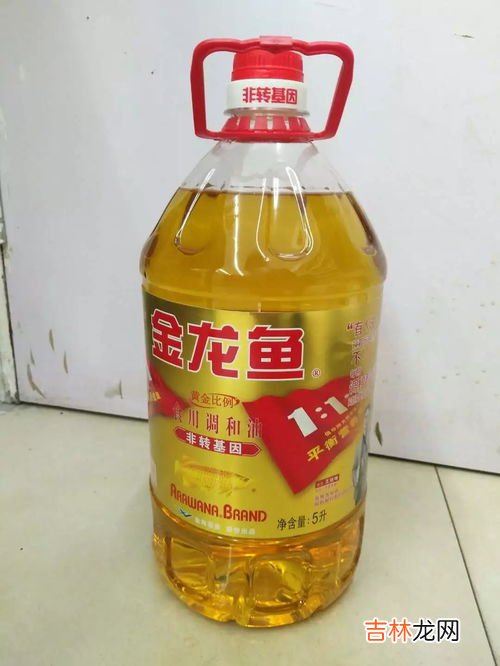 调和油为什么便宜,一样的金龙鱼调和油,为啥价格不一样