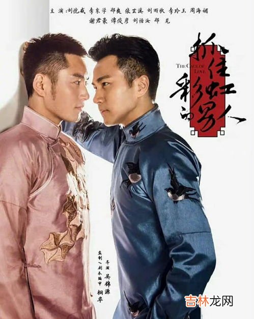 为什么说李东学渣男,《甄嬛传》胧月为什么说皇后推了甄嬛？
