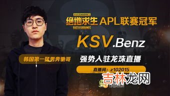 奔驰哥为什么那么能吃,大胃王是真吃吗?为什么吃那么多还不胖?