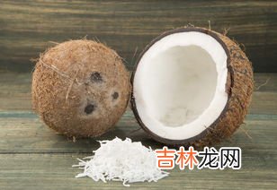 椰子冻可以保存几天,椰子常温下能保存多久 椰青常温保存还是冷藏