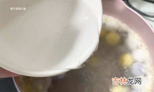 汤圆煮出来发黄有毒吗,汤圆煮后变黄可以吃吗？