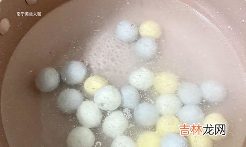 汤圆煮出来发黄有毒吗,汤圆煮后变黄可以吃吗？