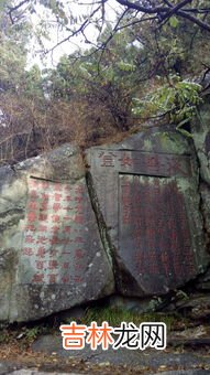 挑山工爬的是哪座山,泰山挑山工凌晨5点摸黑登山，旅游途中你有哪些被感动的瞬间？