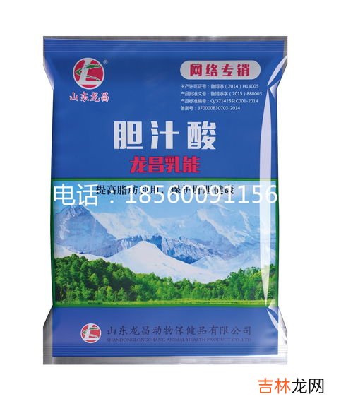 胆汁酸保肝品牌排行榜,生产对虾保肝护胆药的厂家有哪些？