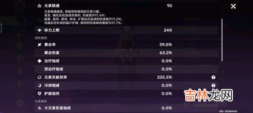 为什么会产生雷电,雷电是怎么形成的？