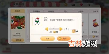 派是多少度啊,π等于多少度?