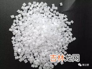 pp塑料长期使用有毒吗,pp材质有毒吗