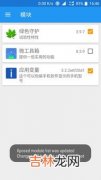 xp是什么意思,xp什么意思网络用词